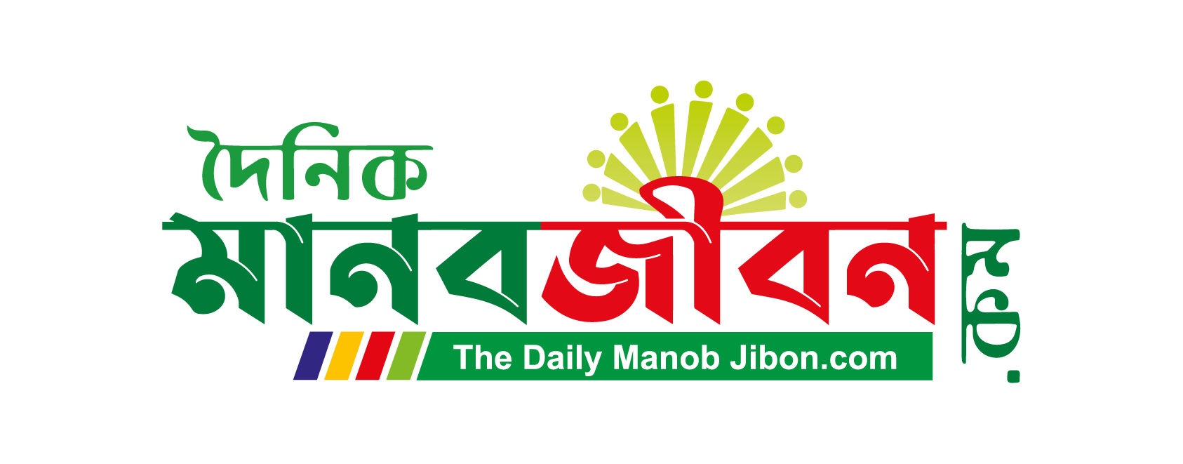 Manob Jibon